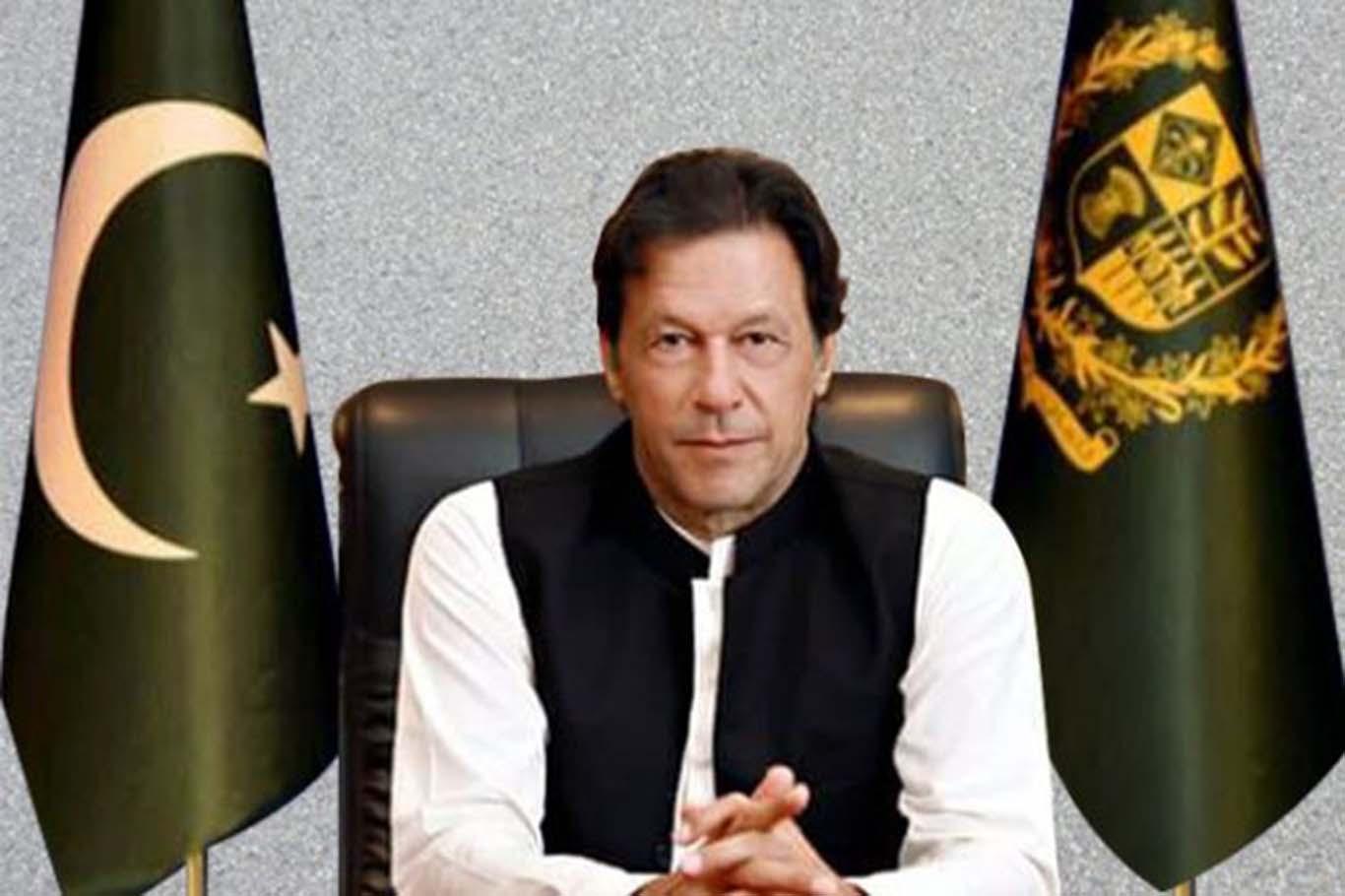 Pakistan Başbakanı İran'ı ziyaret edecek